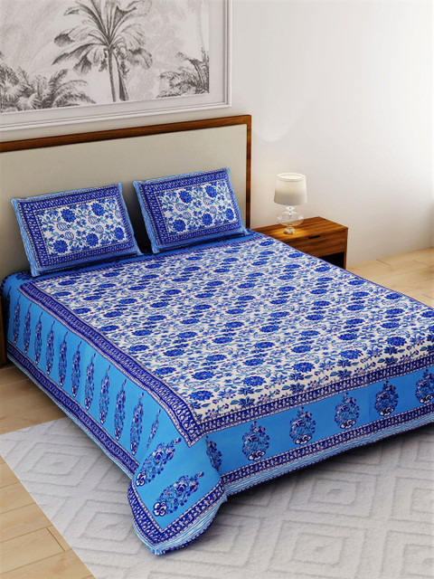 Salona Bichona White & Blue Floral 120 TC Cotton 1 Queen Bedsheet with 2 Pillow Covers
Salona Bichona White & Blue Floral 120 TC Cotton 1 Queen Bedsheet with 2 Pillow Covers