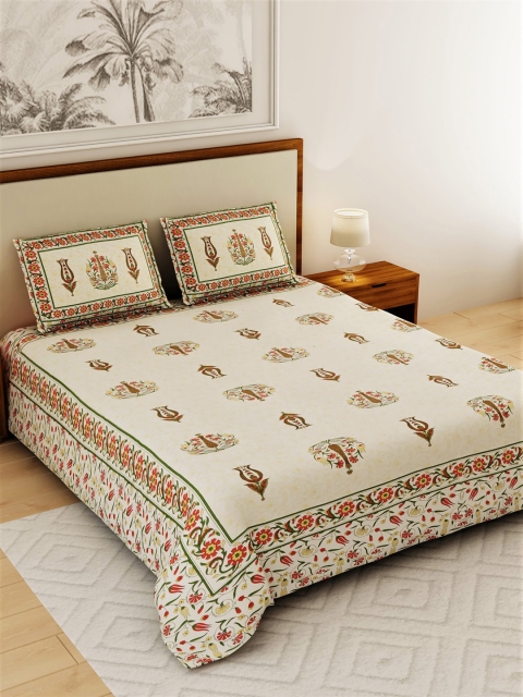 Salona Bichona Off-White & Red Ethnic Motifs 120 TC Cotton 1 Queen Bedsheet with 2 Pillow Covers
Salona Bichona Off-White & Red Ethnic Motifs 120 TC Cotton 1 Queen Bedsheet with 2 Pillow Covers