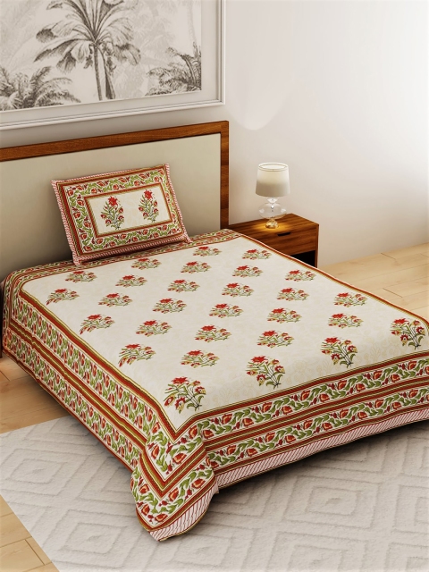 Salona Bichona Cream-Coloured & Red Ethnic Motifs 120 TC Cotton 1 Single Bedsheet with 1 Pillow Covers
Salona Bichona Cream-Coloured & Red Ethnic Motifs 120 TC Cotton 1 Single Bedsheet with 1 Pillow Covers