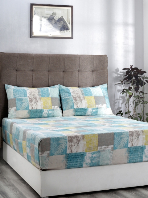 MASPAR Sea Green & White Floral 210 TC Cotton 1 King Bedsheet with 2 Pillow Covers
MASPAR Sea Green & White Floral 210 TC Cotton 1 King Bedsheet with 2 Pillow Covers