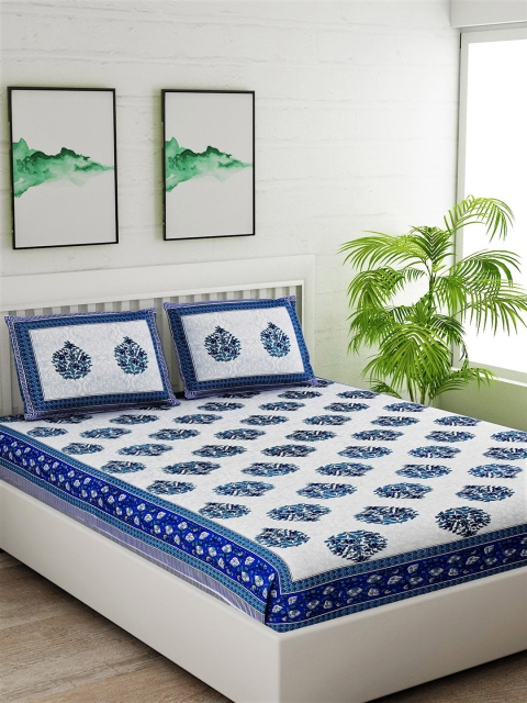 Salona Bichona Blue & White Floral 120 TC Cotton 1 King Bedsheet with 2 Pillow Covers
Salona Bichona Blue & White Floral 120 TC Cotton 1 King Bedsheet with 2 Pillow Covers