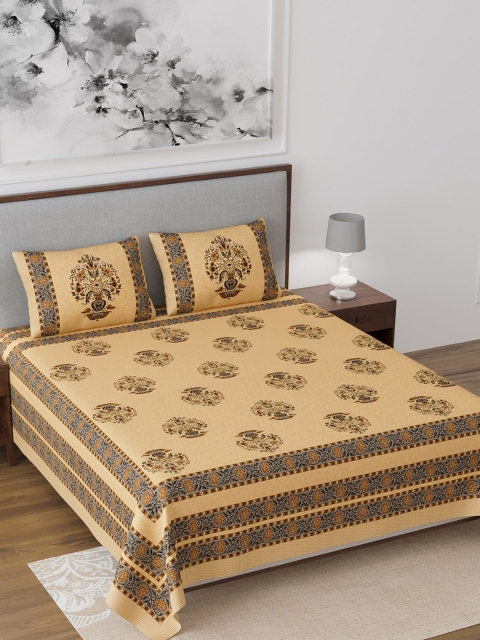 Salona Bichona Beige & Grey Ethnic Motifs 120 TC Cotton 1 King Bedsheet with 2 Pillow Covers
Salona Bichona Beige & Grey Ethnic Motifs 120 TC Cotton 1 King Bedsheet with 2 Pillow Covers