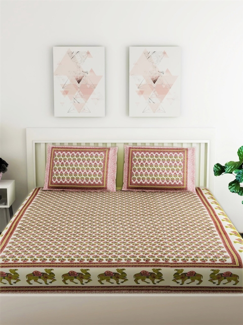 Salona Bichona White & Pink Ethnic Motifs 120 TC Cotton 1 Queen Bedsheet with 2 Pillow Covers
Salona Bichona White & Pink Ethnic Motifs 120 TC Cotton 1 Queen Bedsheet with 2 Pillow Covers