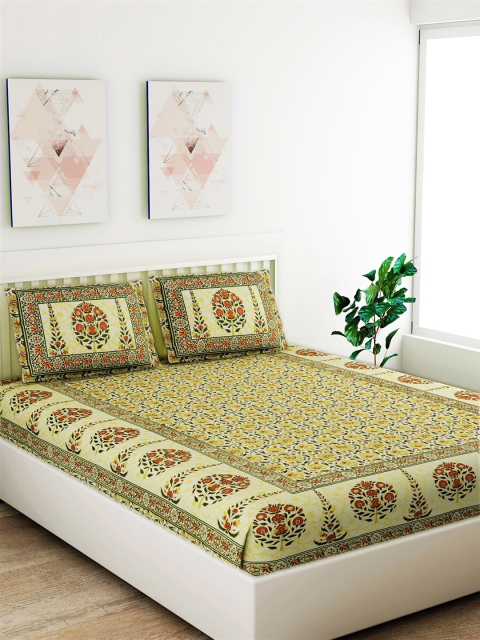Salona Bichona Yellow & Red Ethnic Motifs 120 TC Cotton 1 Queen Bedsheet with 2 Pillow Covers
Salona Bichona Yellow & Red Ethnic Motifs 120 TC Cotton 1 Queen Bedsheet with 2 Pillow Covers