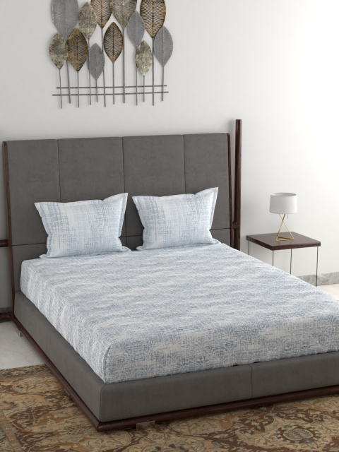 Trident White & Grey Abstract 144 TC Cotton 1 Queen Bedsheet with 2 Pillow Covers
Trident White & Grey Abstract 144 TC Cotton 1 Queen Bedsheet with 2 Pillow Covers