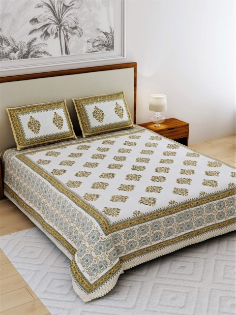 Salona Bichona White & Yellow Ethnic Motifs 120 TC Cotton 1 Queen Bedsheet with 2 Pillow Covers
Salona Bichona White & Yellow Ethnic Motifs 120 TC Cotton 1 Queen Bedsheet with 2 Pillow Covers