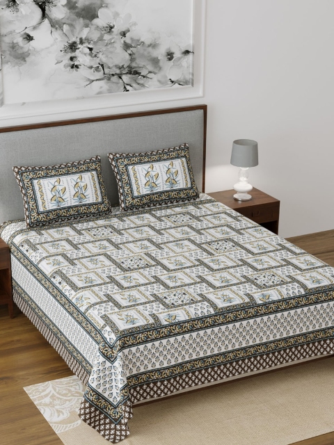 Salona Bichona White & Brown Ethnic Motifs 120 TC Cotton 1 King Bedsheet with 2 Pillow Covers
Salona Bichona White & Brown Ethnic Motifs 120 TC Cotton 1 King Bedsheet with 2 Pillow Covers