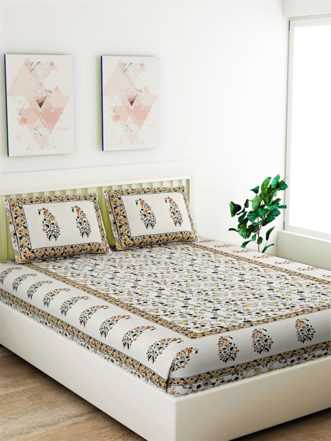 Salona Bichona White & Yellow Ethnic Motifs 120 TC Cotton 1 Queen Bedsheet with 2 Pillow Covers
Salona Bichona White & Yellow Ethnic Motifs 120 TC Cotton 1 Queen Bedsheet with 2 Pillow Covers