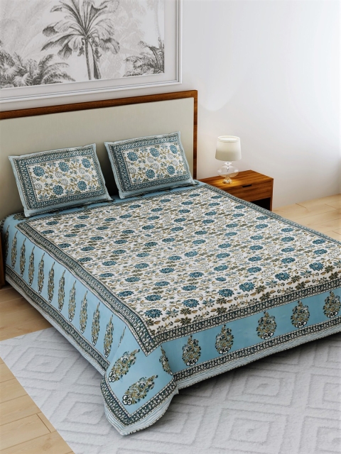 Salona Bichona Blue & White Floral 120 TC Cotton 1 King Bedsheet with 2 Pillow Covers
Salona Bichona Blue & White Floral 120 TC Cotton 1 King Bedsheet with 2 Pillow Covers