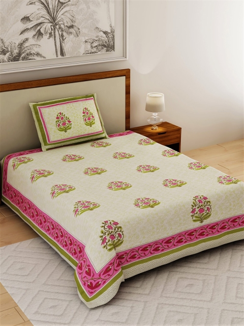 Salona Bichona Beige & Magenta Ethnic Motifs 120 TC Cotton 1 Single Bedsheet with 1 Pillow Covers
Salona Bichona Beige & Magenta Ethnic Motifs 120 TC Cotton 1 Single Bedsheet with 1 Pillow Covers