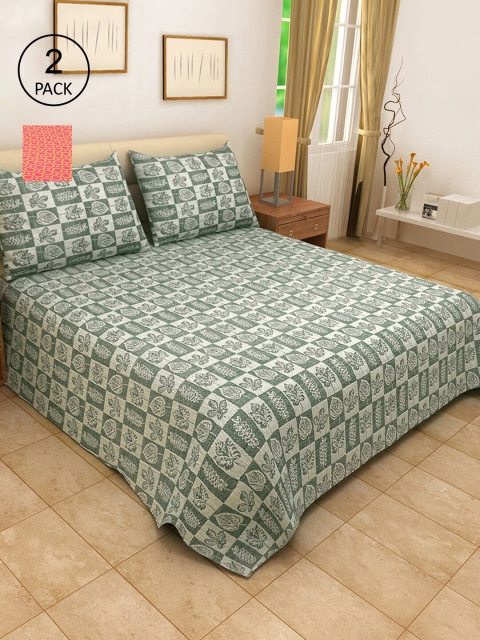 KLOTTHE Set Of 2 Woven-Design Double King Bed Covers With 4 Pillow Covers, Pink