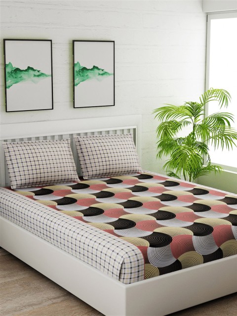Salona Bichona White & Black Abstract 180 TC Cotton 1 Queen Bedsheet with 2 Pillow Covers
Salona Bichona White & Black Abstract 180 TC Cotton 1 Queen Bedsheet with 2 Pillow Covers