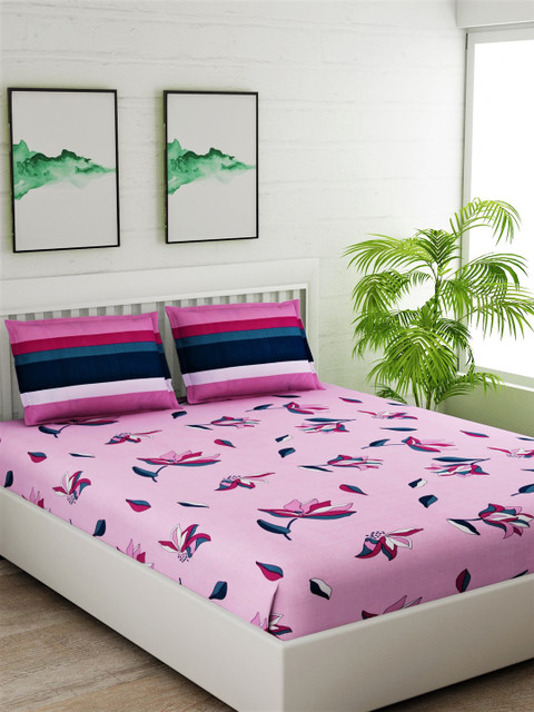 Salona Bichona Pink & Blue Floral 144 TC Polyester 1 Queen Bedsheet with 2 Pillow Covers
Salona Bichona Pink & Blue Floral 144 TC Polyester 1 Queen Bedsheet with 2 Pillow Covers