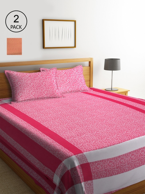 KLOTTHE Set of 2 Woven-Design Double King Bed Covers with 4 Pillow Covers, Pink