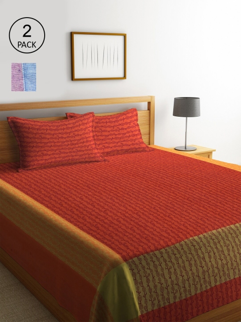 KLOTTHE Set Of 2 Striped Double Bed Covers With 4 Pillow Covers, White