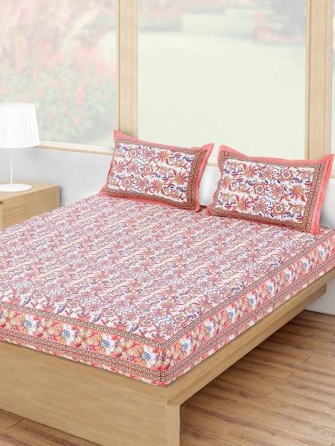 Salona Bichona Peach-Coloured & White Floral 120 TC Cotton 1 Queen Bedsheet with 2 Pillow Covers
Salona Bichona Peach-Coloured & White Floral 120 TC Cotton 1 Queen Bedsheet with 2 Pillow Covers