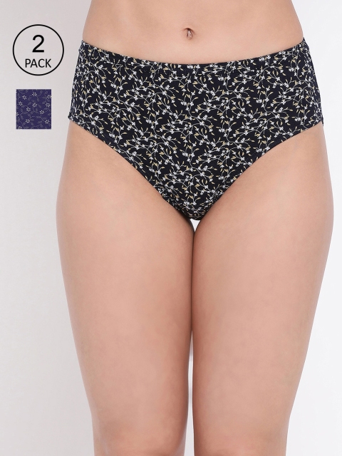 LYRA Women Pack Of 2 Assorted Printed Cotton Hipster Briefs LYRA_PTY_214_AST_2PC
LYRA Women Pack Of 2 Assorted Printed Cotton Hipster Briefs LYRA_PTY_214_AST_2PC