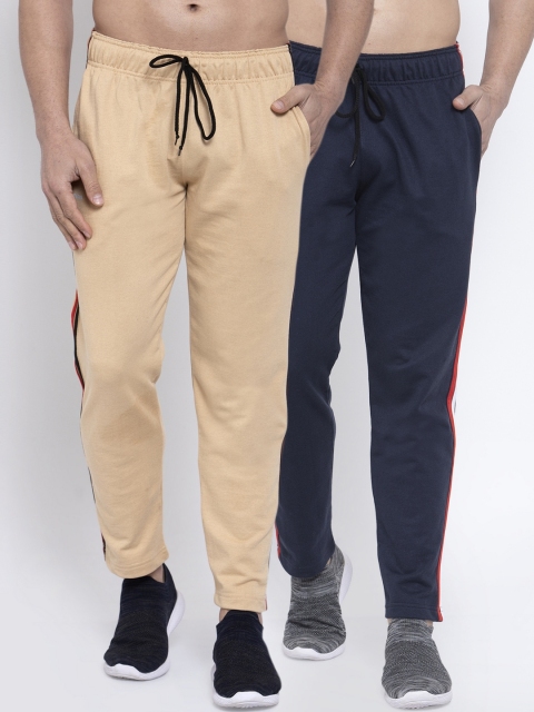 NEUDIS Men Pack of 2 Solid Pure Cotton Track Pants, Beige