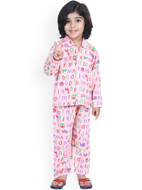 Aj DEZInES Boys Pink Self Design