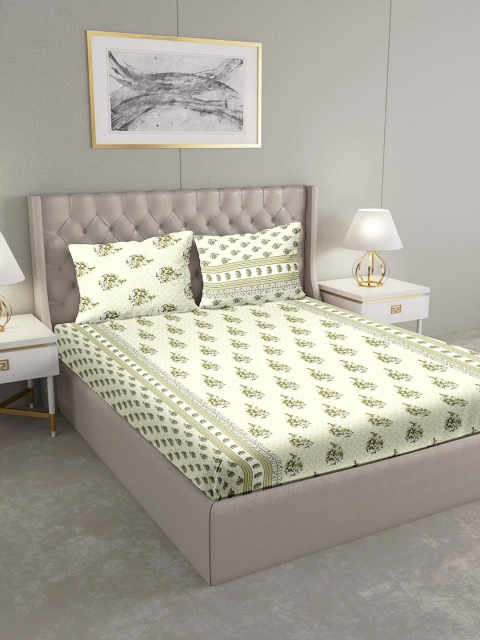 BELLA CASA Cream-Coloured & Green Ethnic Motifs 124 TC Cotton 1 King Bedsheet with 2 Pillow Covers
BELLA CASA Cream-Coloured & Green Ethnic Motifs 124 TC Cotton 1 King Bedsheet with 2 Pillow Covers