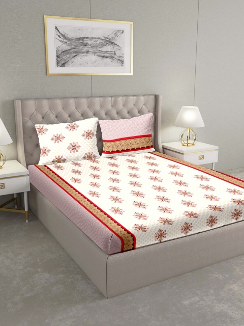 BELLA CASA Cream-Coloured & Mauve Ethnic Motifs 124 TC Cotton 1 King Bedsheet with 2 Pillow Covers
BELLA CASA Cream-Coloured & Mauve Ethnic Motifs 124 TC Cotton 1 King Bedsheet with 2 Pillow Covers
