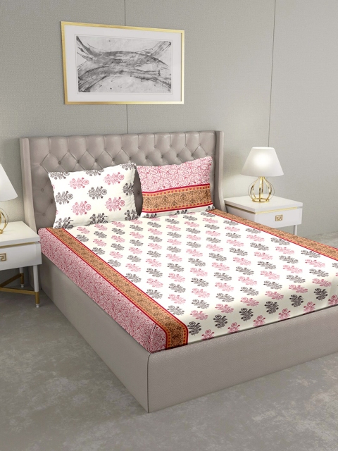 BELLA CASA Cream-Coloured & Pink Ethnic Motifs 124 TC Cotton 1 King Bedsheet with 2 Pillow Covers
BELLA CASA Cream-Coloured & Pink Ethnic Motifs 124 TC Cotton 1 King Bedsheet with 2 Pillow Covers