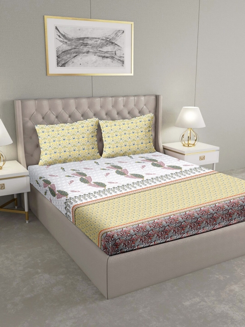 BELLA CASA Yellow & White Ethnic Motifs 180 TC Cotton 1 King Bedsheet with 2 Pillow Covers
BELLA CASA Yellow & White Ethnic Motifs 180 TC Cotton 1 King Bedsheet with 2 Pillow Covers