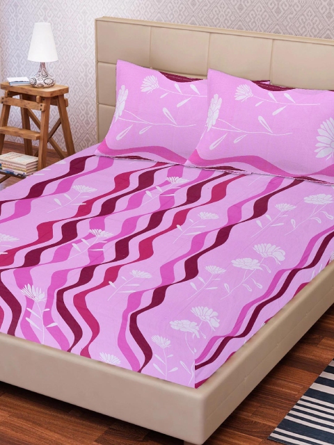 Tistabene Pink & Maroon Conversational 180 TC Cotton 1 King Bedsheet with 2 Pillow Covers
Tistabene Pink & Maroon Conversational 180 TC Cotton 1 King Bedsheet with 2 Pillow Covers