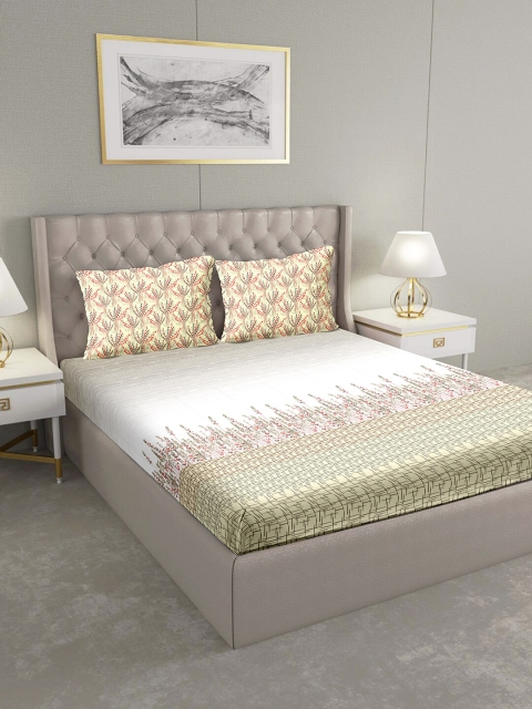 BELLA CASA Beige & White Conversational 124 TC Cotton 1 King Bedsheet with 2 Pillow Covers
BELLA CASA Beige & White Conversational 124 TC Cotton 1 King Bedsheet with 2 Pillow Covers