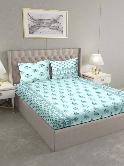 BELLA CASA Blue & Grey Melange Ethnic Motifs 124 TC Cotton 1 King Bedsheet with 2 Pillow Covers
BELLA CASA Blue & Grey Melange Ethnic Motifs 124 TC Cotton 1 King Bedsheet with 2 Pillow Covers