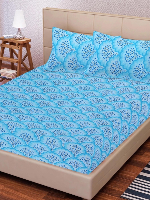 Tistabene Blue & Black Ethnic Motifs 180 TC Cotton 1 King Bedsheet with 2 Pillow Covers
Tistabene Blue & Black Ethnic Motifs 180 TC Cotton 1 King Bedsheet with 2 Pillow Covers