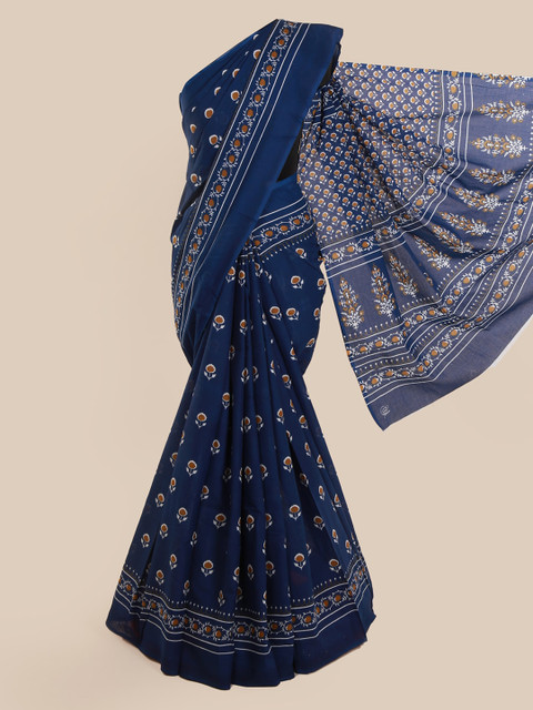 Pothys Navy Blue Printed Pure Cotton Saree
Pothys Navy Blue Printed Pure Cotton Saree
