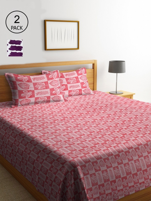 KLOTTHE Set Of 2 Geometric Double King Bed Covers With 4 Pillow Covers, Purple