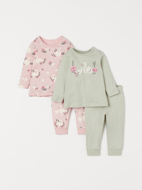 H&M Kids Green & Pink 2-Pack Pyjamas
