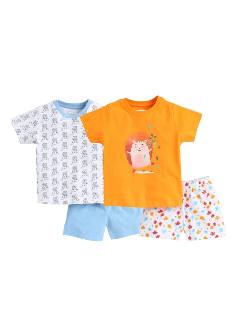 BUMZEE Kids Pack of 2 Printed T-shirt with Shorts, White