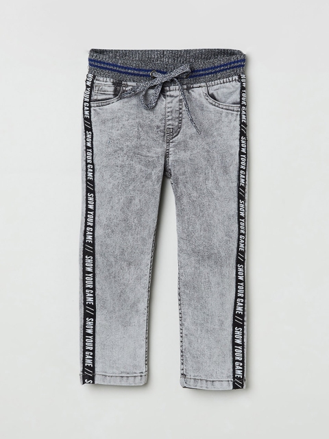 max Boys Grey Regular Fit Mid-Rise Clean Look Jeans