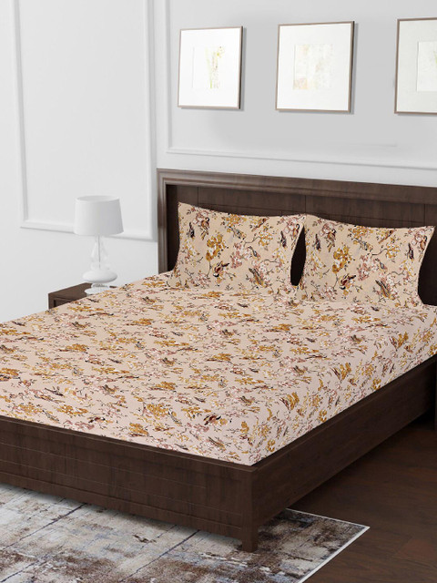 Tistabene Beige & Yellow Floral 180 TC Cotton 1 King Bedsheet with 2 Pillow Covers
Tistabene Beige & Yellow Floral 180 TC Cotton 1 King Bedsheet with 2 Pillow Covers