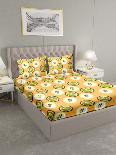 BELLA CASA Yellow & Cream Graphic 124 TC Cotton 1 King Bedsheet with 2 Pillow Covers
BELLA CASA Yellow & Cream Graphic 124 TC Cotton 1 King Bedsheet with 2 Pillow Covers