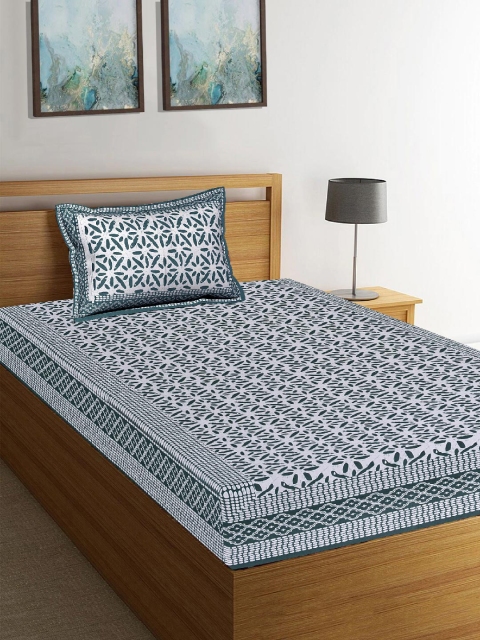 Tistabene White & Teal Blue Ethnic Motifs 180 TC Cotton 1 Single Bedsheet & 1 Pillow Cover
Tistabene White & Teal Blue Ethnic Motifs 180 TC Cotton 1 Single Bedsheet & 1 Pillow Cover