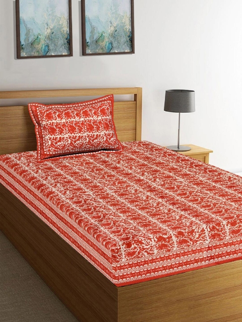 Tistabene Rust Orange & White Abstract 180 TC Cotton 1 Single Bedsheet & 1 Pillow Cover
Tistabene Rust Orange & White Abstract 180 TC Cotton 1 Single Bedsheet & 1 Pillow Cover