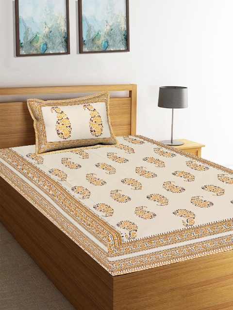 Tistabene Beige & Yellow Ethnic Motifs 180 TC Cotton 1 Single Bedsheet & 1 Pillow Cover
Tistabene Beige & Yellow Ethnic Motifs 180 TC Cotton 1 Single Bedsheet & 1 Pillow Cover