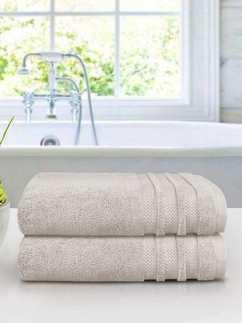Trident Unisex Set Of 2 White 625 GSM Bath Towels
Trident Unisex Set Of 2 White 625 GSM Bath Towels