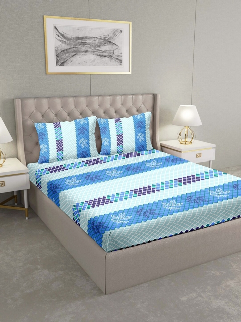 BELLA CASA Blue & Purple Geometric 124 TC Cotton 1 King Bedsheet with 2 Pillow Covers
BELLA CASA Blue & Purple Geometric 124 TC Cotton 1 King Bedsheet with 2 Pillow Covers