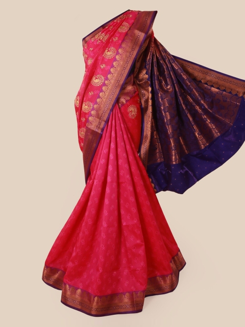 Pothys Pink & Blue Art Silk Woven Design Banarasi Saree