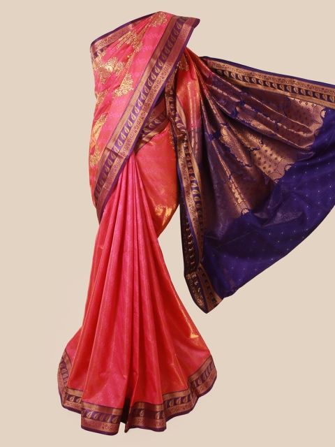 Pothys Pink Woven Design Art Silk Saree