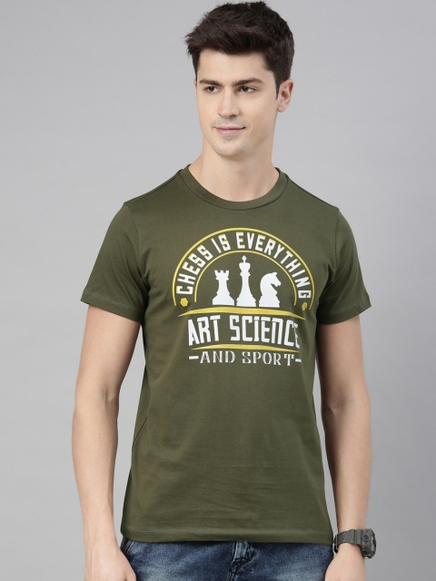 QUANCIOUS Men Olive Green & Off-White Printed Round Neck Organic Cotton Sustainable T-shirt
QUANCIOUS Men Olive Green & Off-White Printed Round Neck Organic Cotton Sustainable T-shirt
