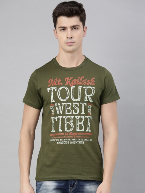 QUANCIOUS Men Olive Green & Off-White Printed Round Neck Organic Cotton Sustainable T-shirt
QUANCIOUS Men Olive Green & Off-White Printed Round Neck Organic Cotton Sustainable T-shirt