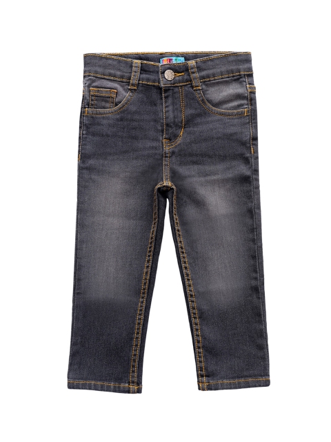 Kid Studio Boys Grey Slim Fit Jeans