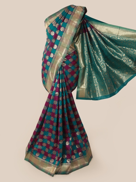Pothys Multicoloured Woven Design Art Silk Saree, Multi