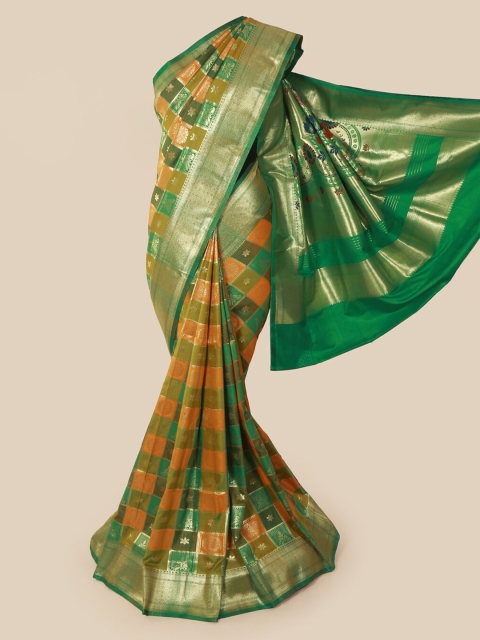 Pothys Multicoloured Art Silk Woven Design Banarasi Saree, Multi